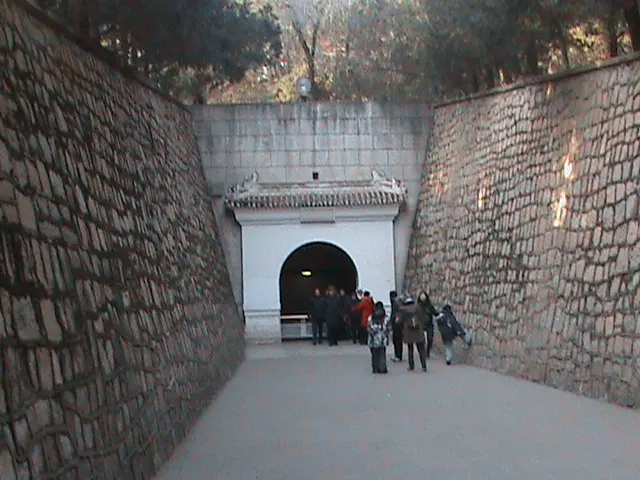 Ming Tombs