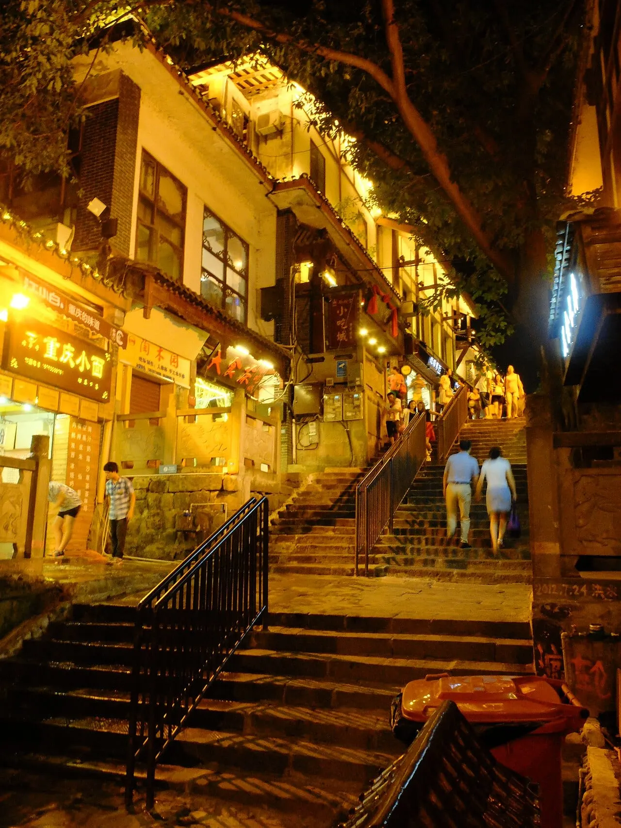 Ciqikou Ancient Town