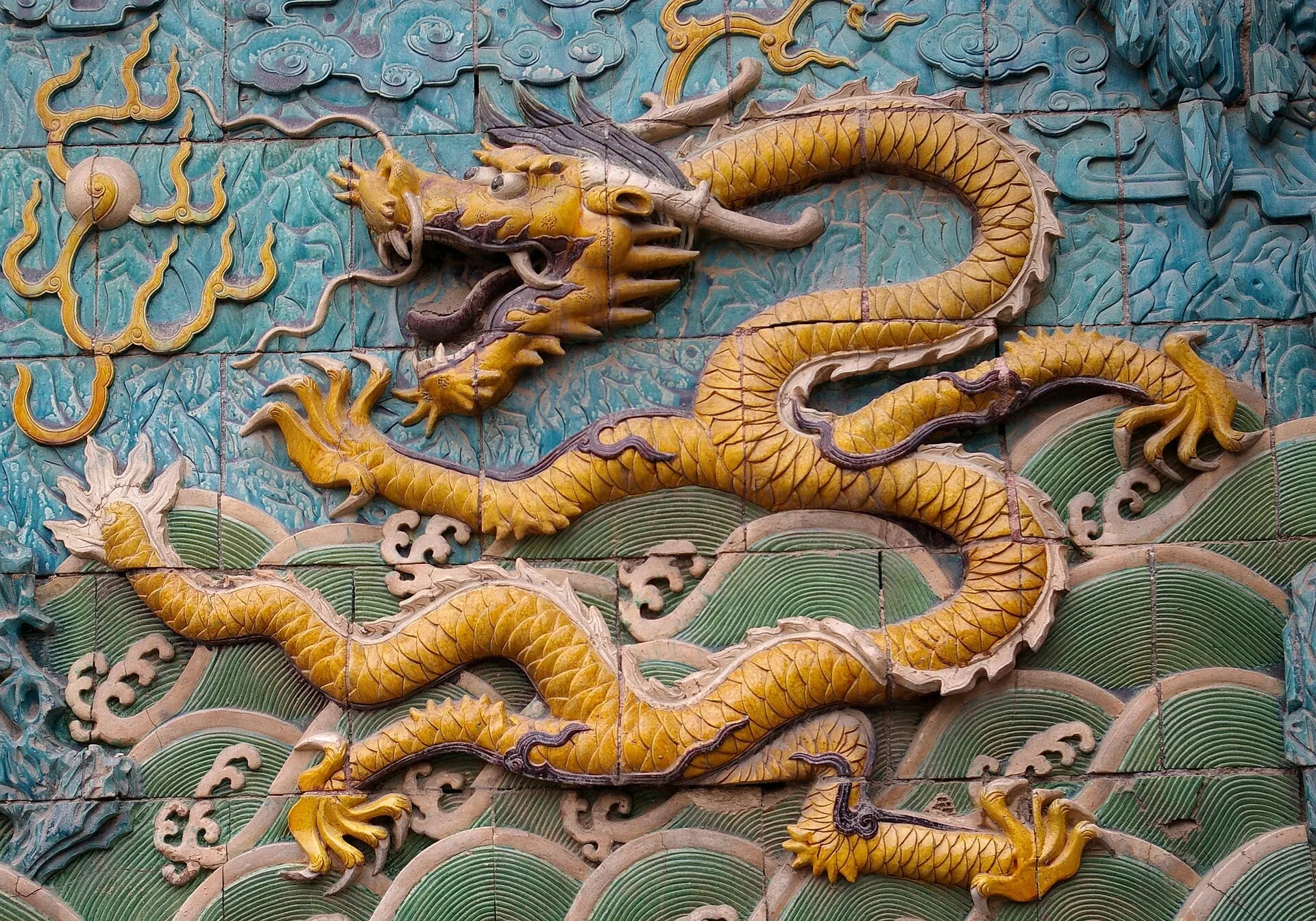 Nine-Dragon Wall (九龙壁)