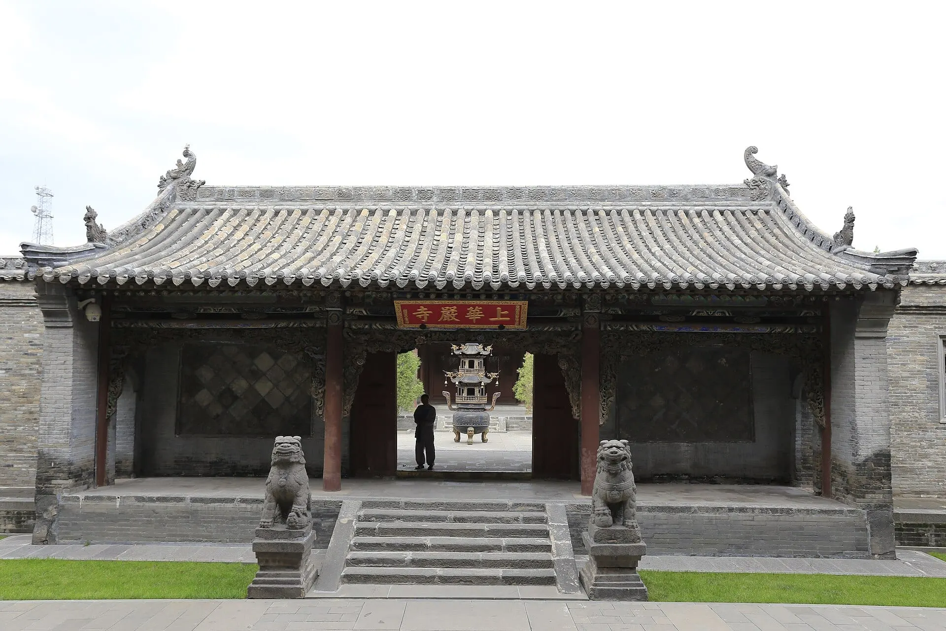 Huayan Temple (华严寺)