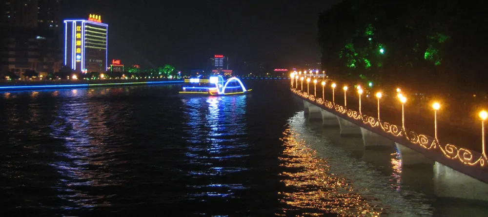 Pearl River Night Cruise (珠江夜游)