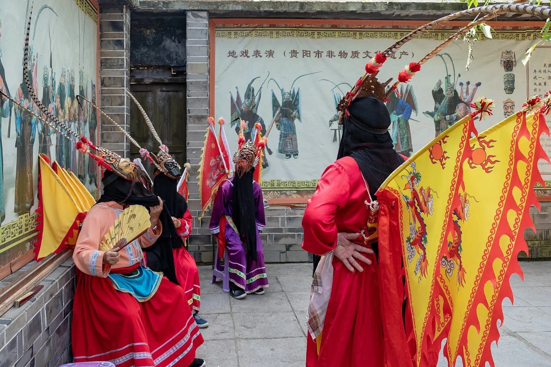 Qingyan Ancient Town (青岩古镇)