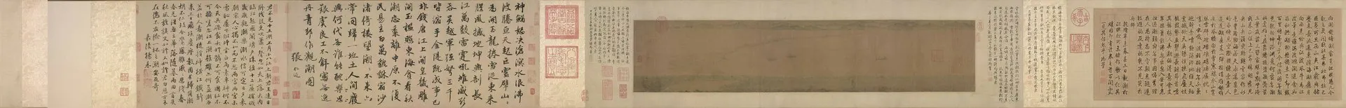 Qiantang River and Tide