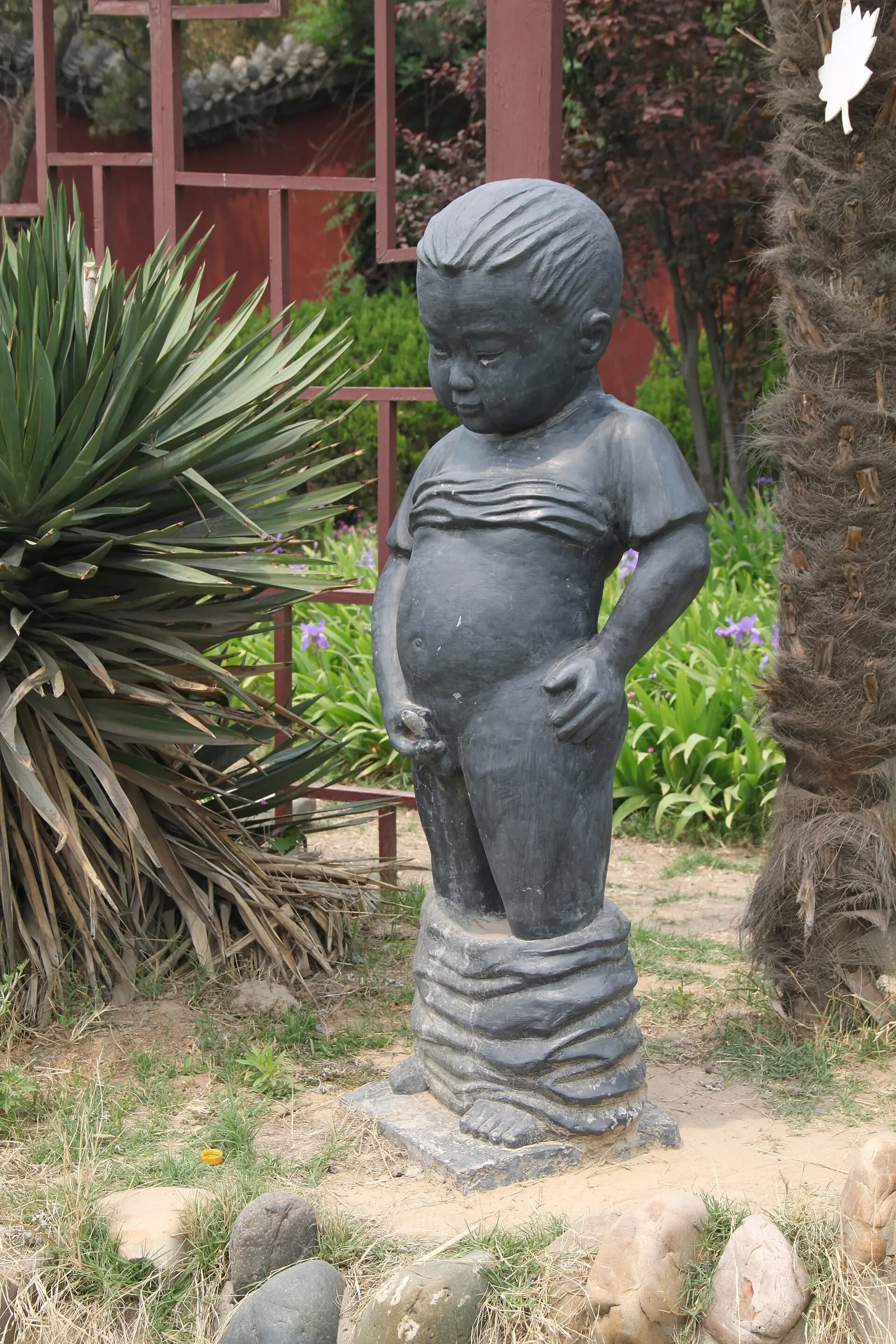 Iron Pagoda Park (铁塔公园)
