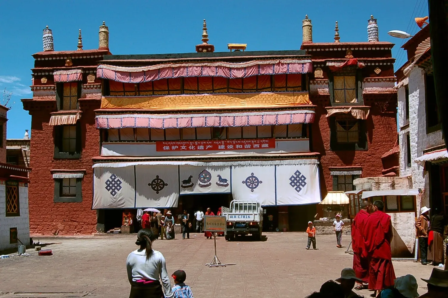 Ramoche Temple (小昭寺)