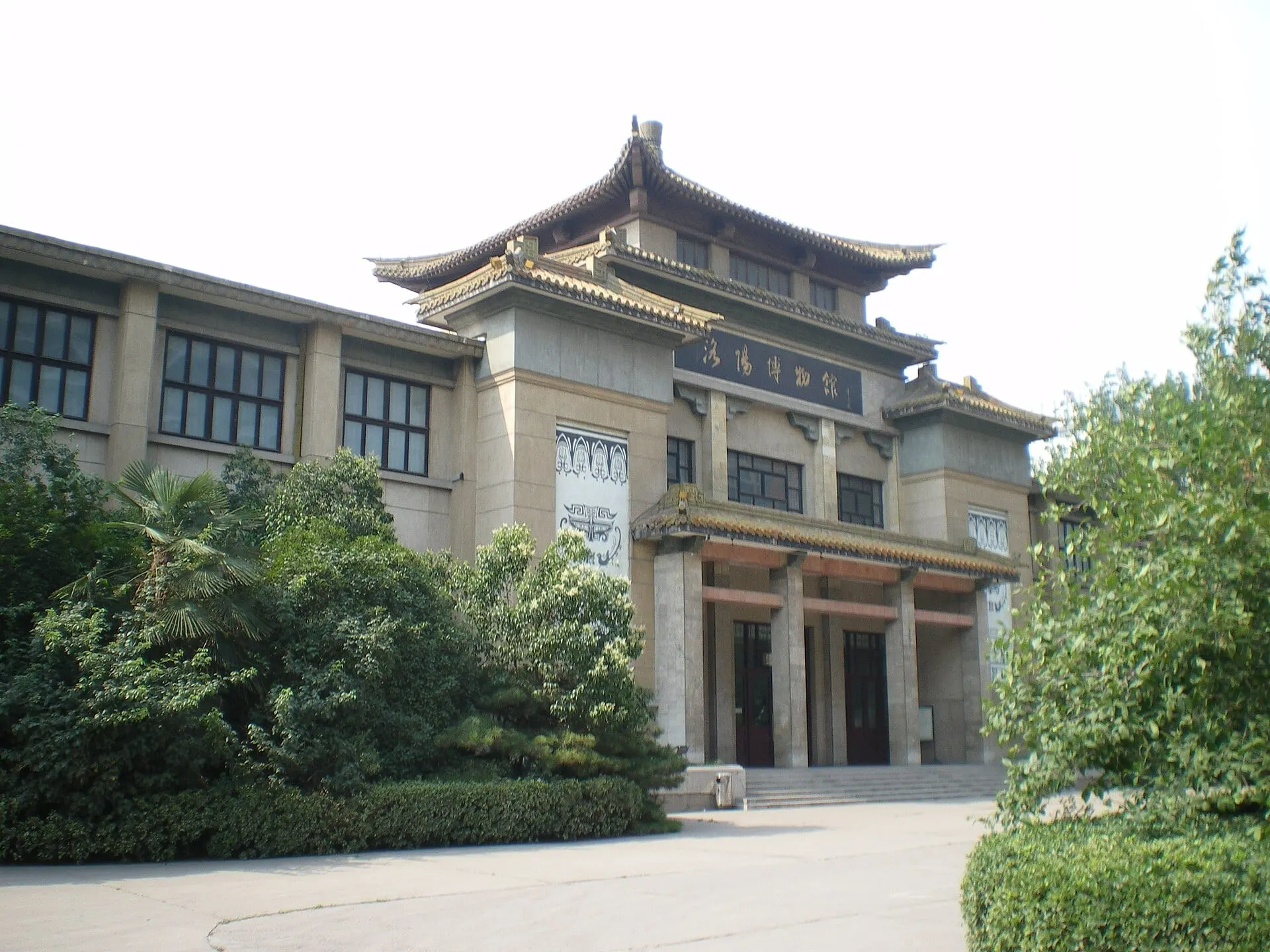 Luoyang Museum
