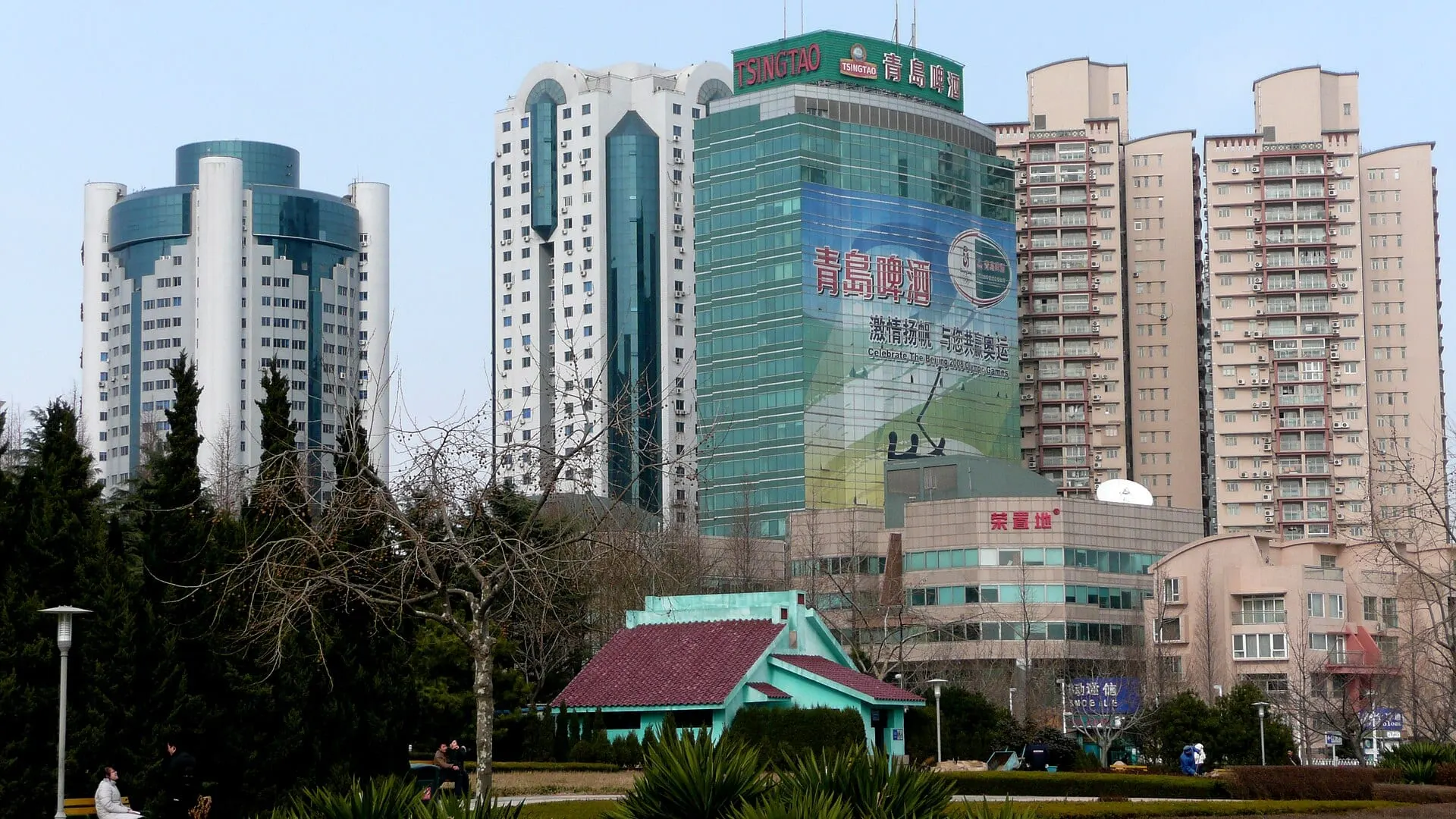 Tsingtao Brewery (Qingdao Beer)