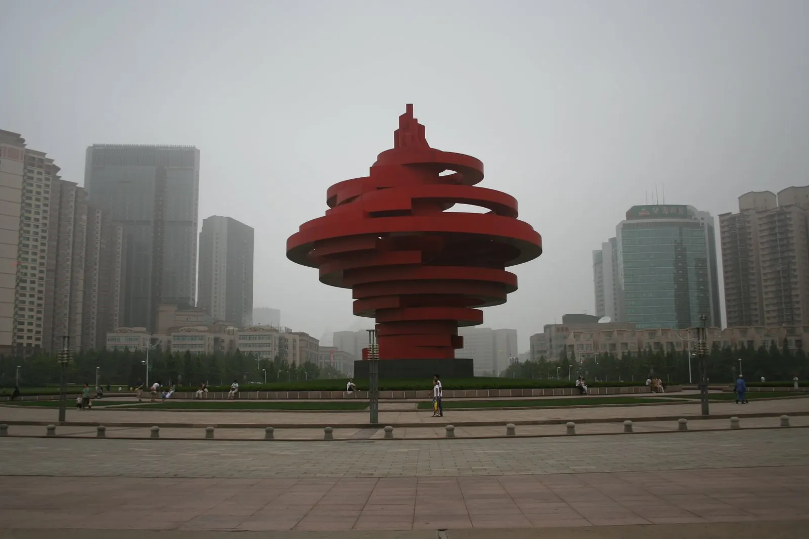 May Fourth Square (Wu Si Guang Chang)