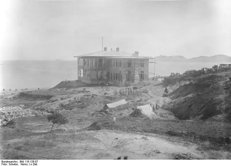 Jiaozhou Governor Residence (Guan Fu)
