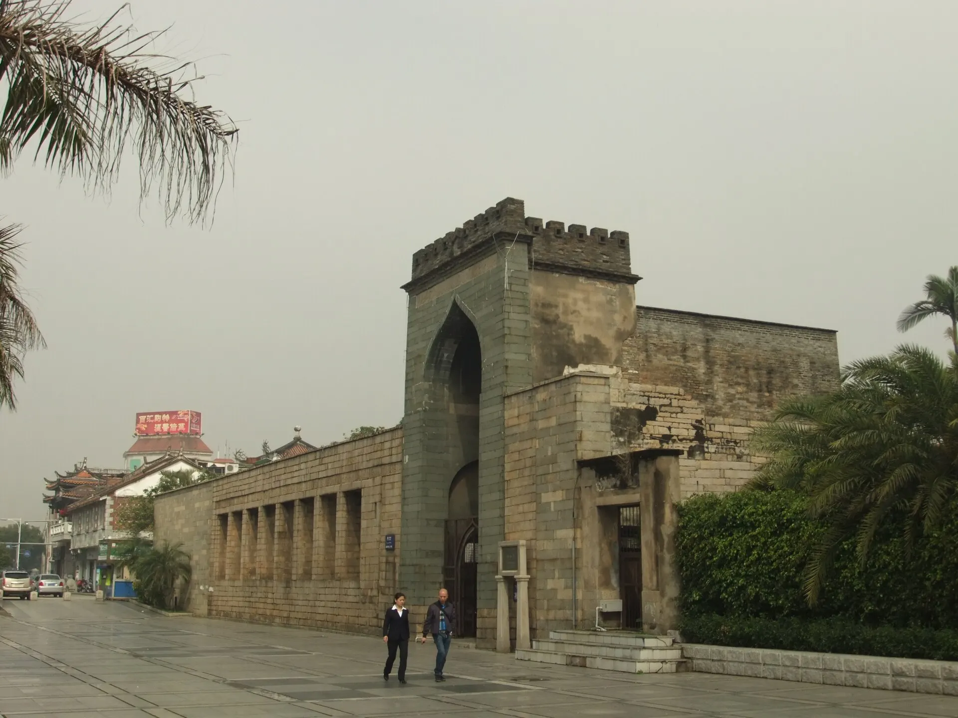 Ashab Mosque (清净寺)