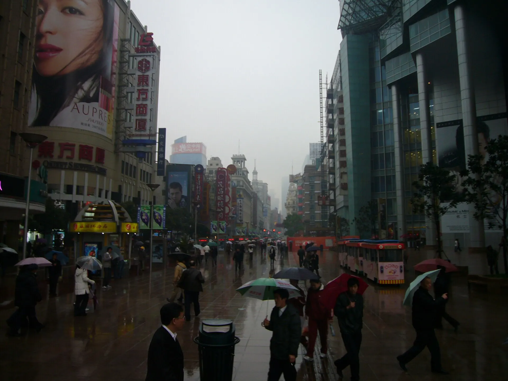 Nanjing Road