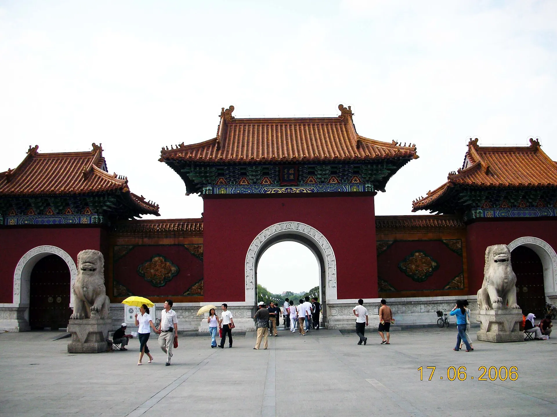 Qing Zhao Tombs (清昭陵 / 北陵公园)