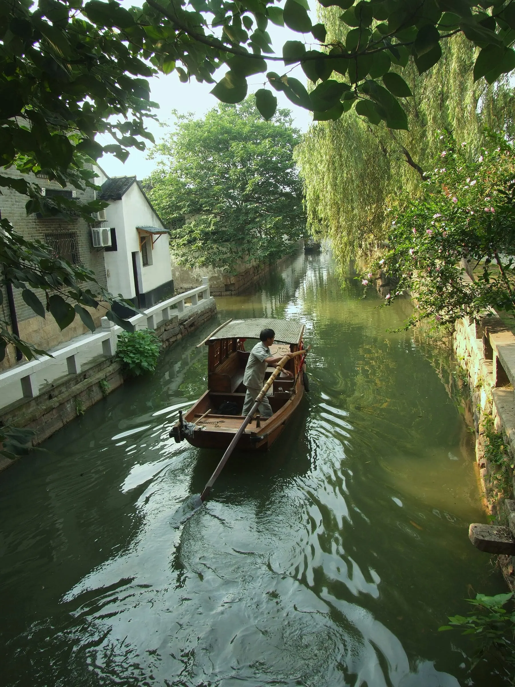 Pingjiang Road (Pingjiang Lu)