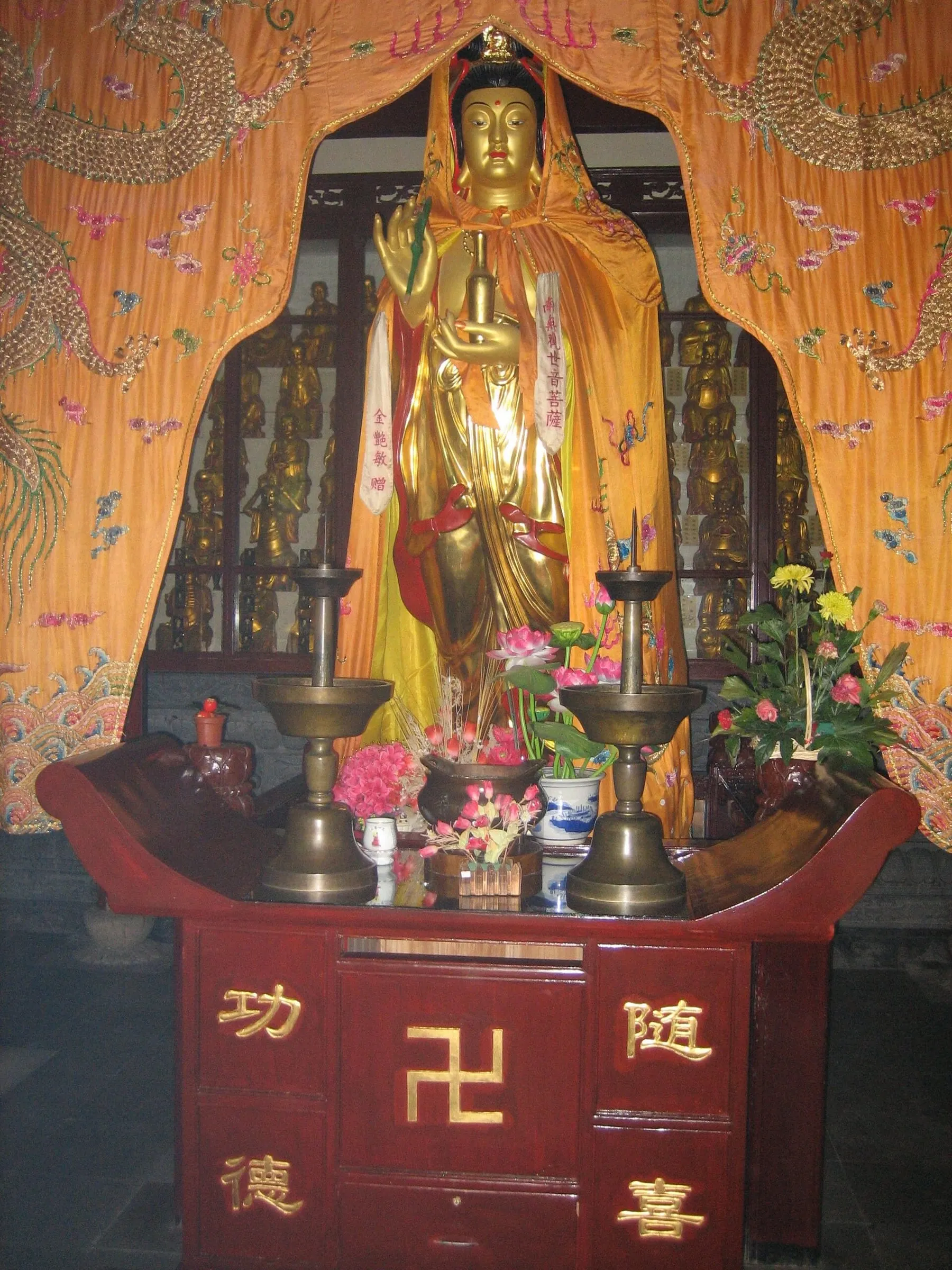 Hanshan Temple (Cold Mountain Temple)