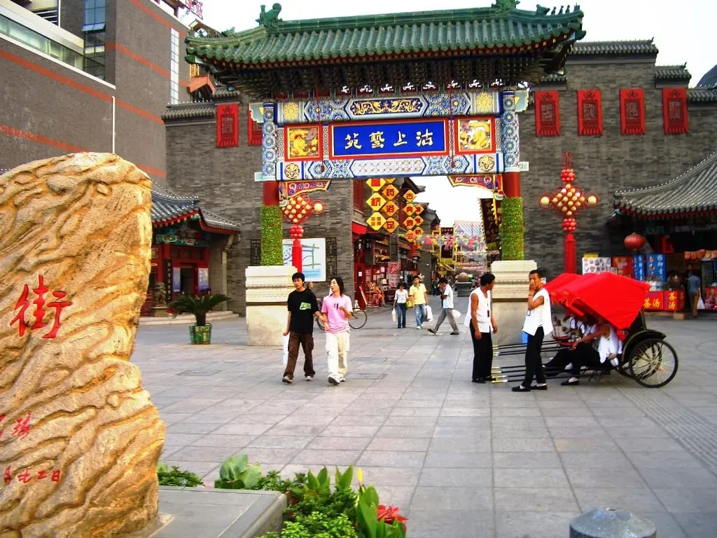 Ancient Culture Street (Guwenhua Jie)