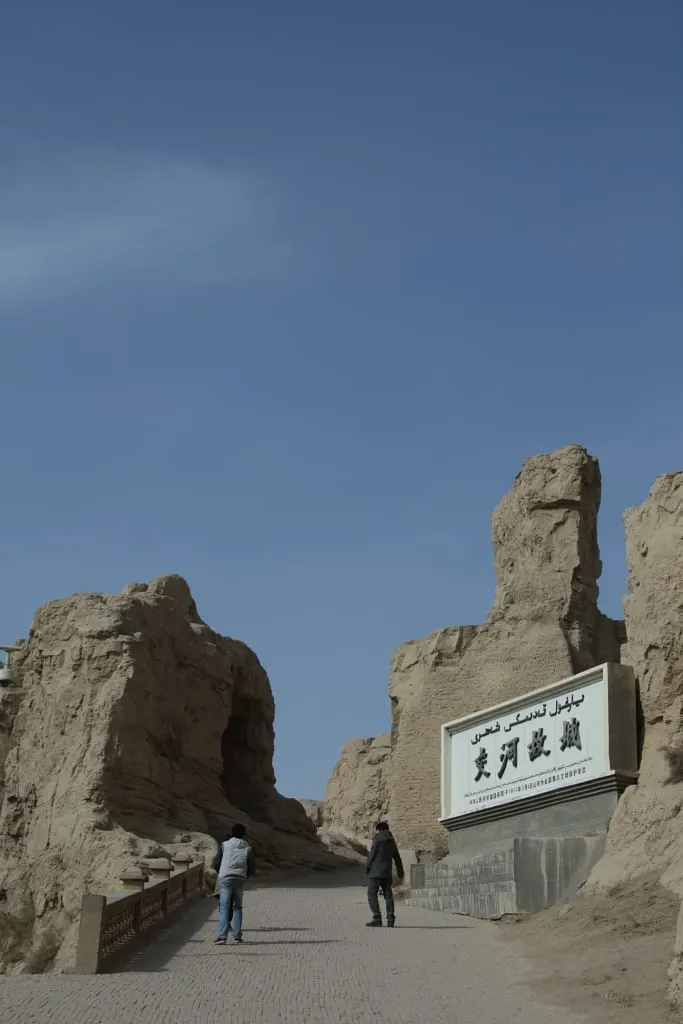 Jiaohe Ancient City (交河故城)