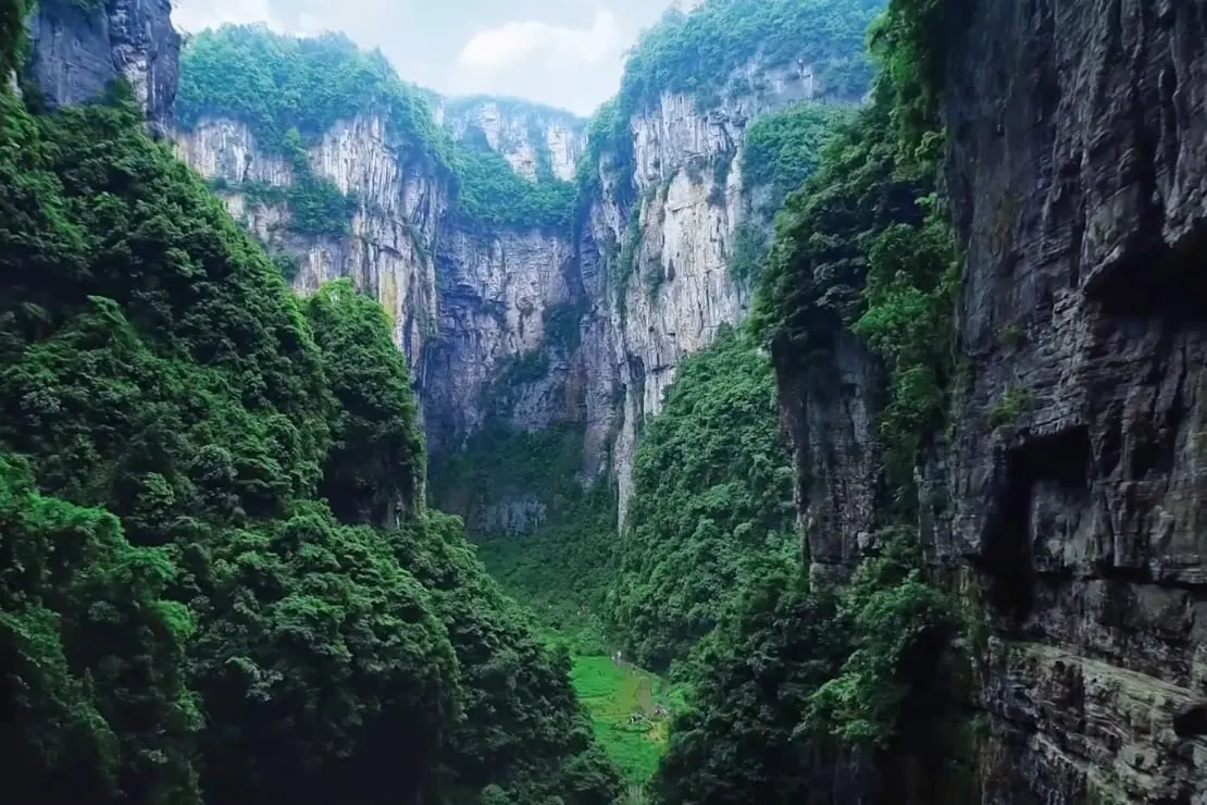 Wulong Karst Geological Park Museum