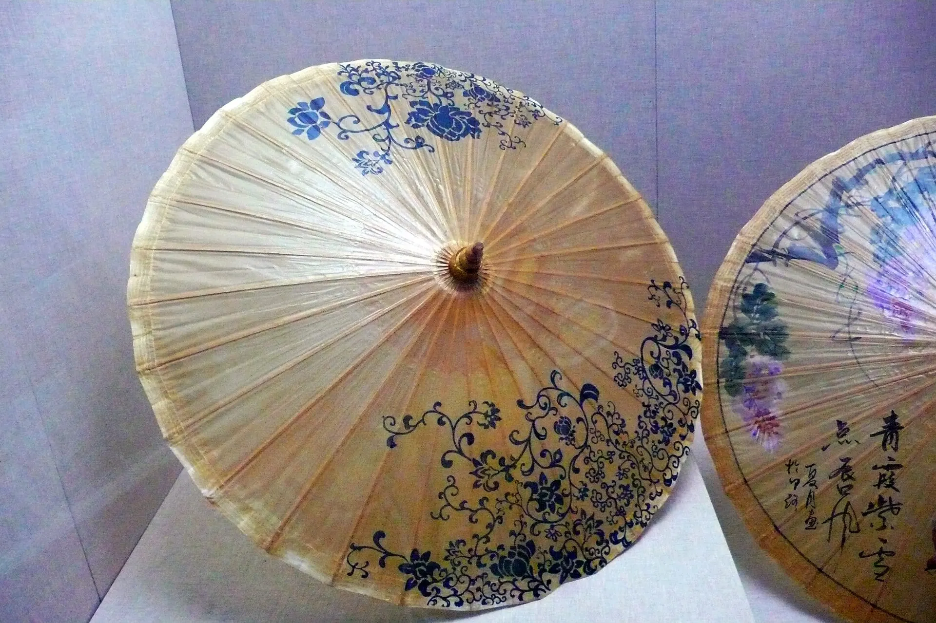Wuyuan Museum
