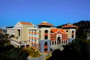 Xiamen University (Xia Da)