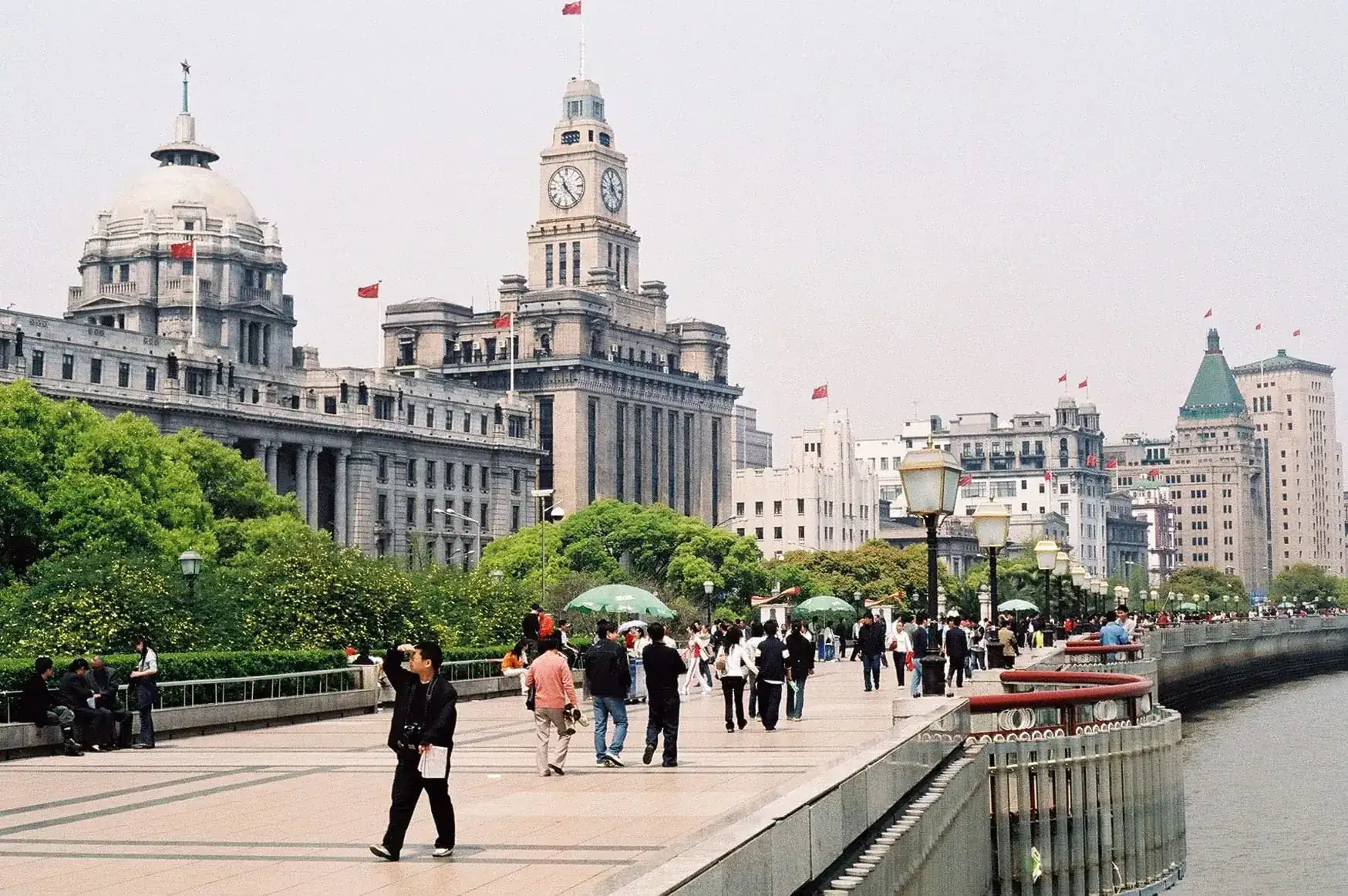 Shanghaialt