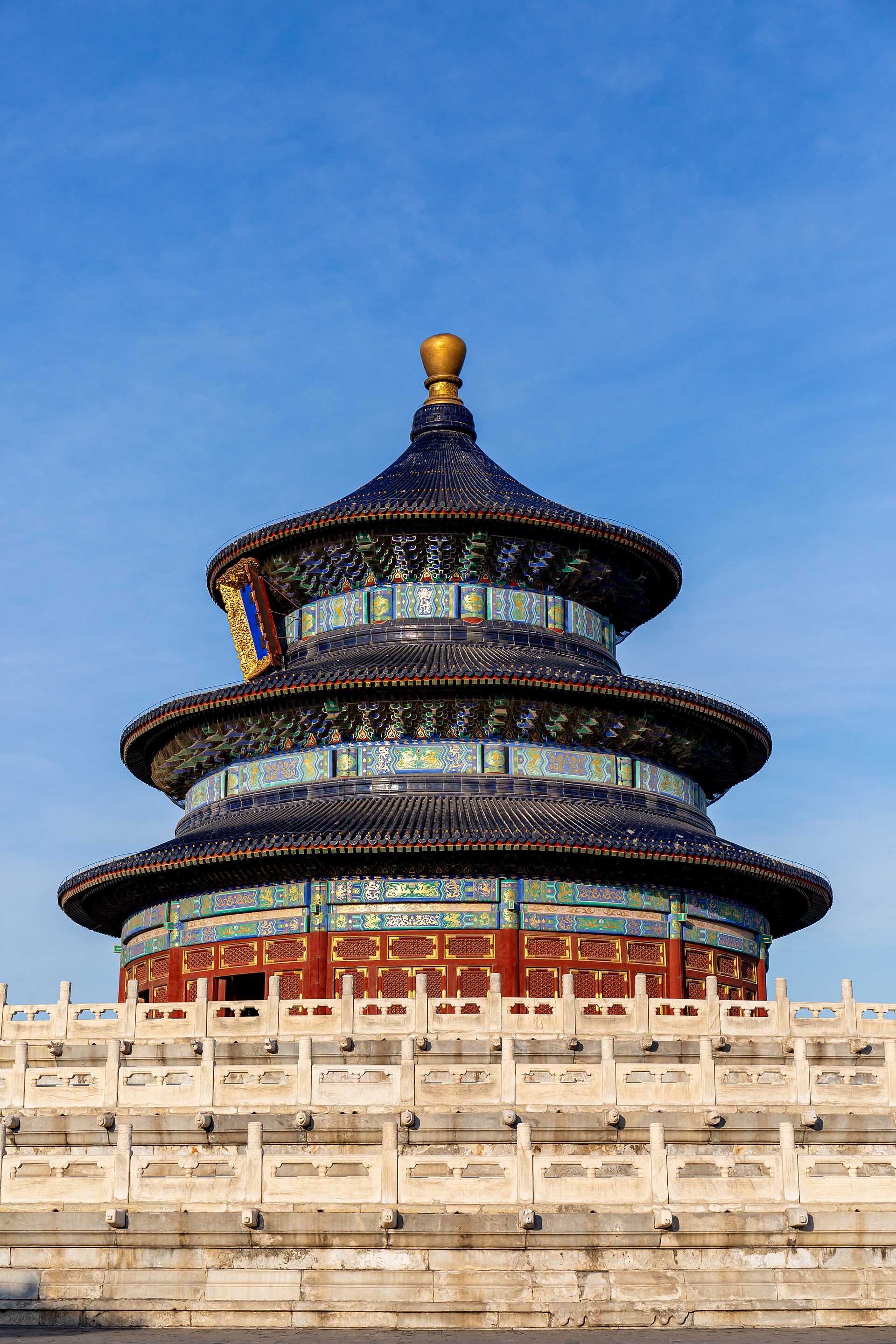 Beijing Forbidden City illuminated at night