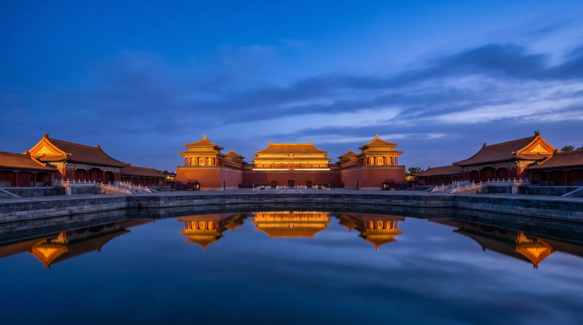 Beijing Forbidden City illuminated at night